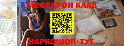 кокаин перу Владимир