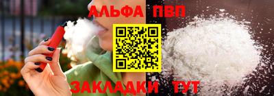 кокаин перу Владимир