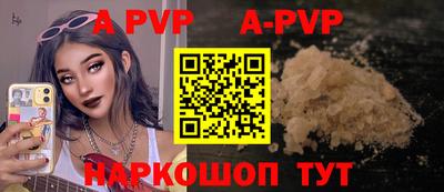 кокаин перу Владимир