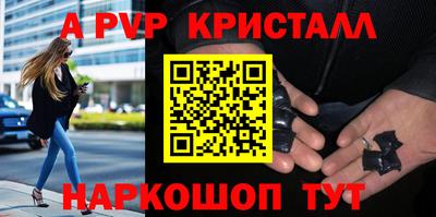 кокаин перу Владимир