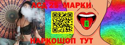 соль ск Владикавказ