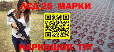 кокаин перу Владимир