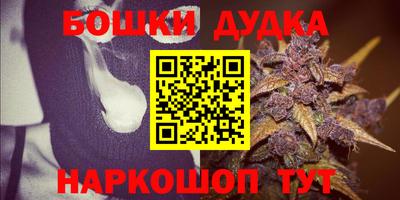 кокаин перу Владимир