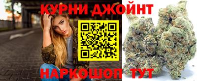 соль ск Владивосток