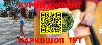 кокаин перу Владимир
