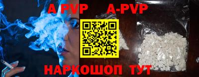 кокаин перу Владимир