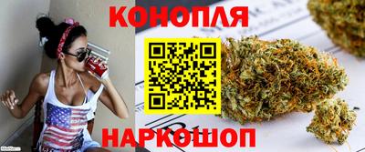 соль ск Владикавказ