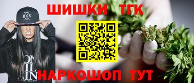 соль ск Владикавказ