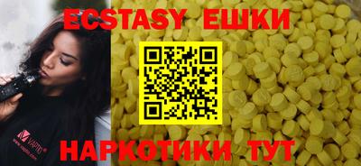 кокаин перу Владимир