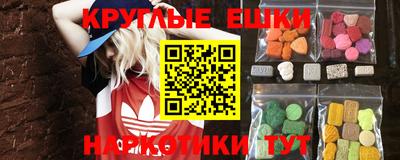 соль ск Владикавказ