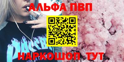 кокаин перу Владимир