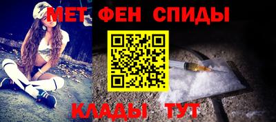 соль ск Владивосток