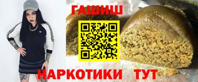 кокаин перу Владимир