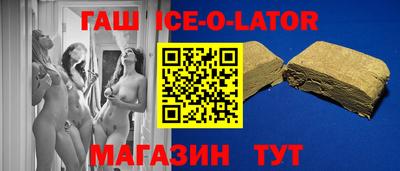 кокаин перу Владимир