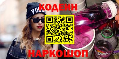 кокаин перу Владимир
