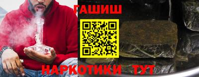 соль ск Владивосток
