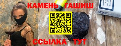 соль ск Владивосток