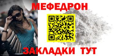кокаин перу Владимир