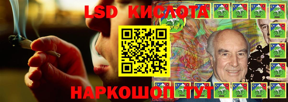 LSD-25 экстази кислота  Вход с VPN  Лсд 25 экстази ecstasy  omg сайт  Дятьково 