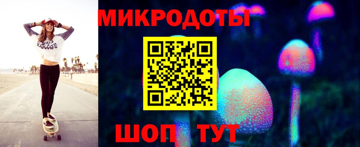 МДМА  ЭКСТАЗИ  LSD-25  Меф   Меф  Кокаин  Вход с VPN  Дятьково  ГАШ 